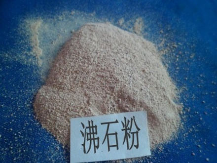 飼料級沸石粉