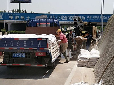 發往河北的定向鉆泥漿土